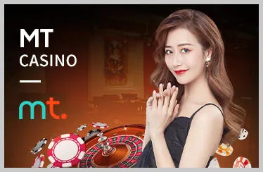 Các tính năng của ứng dụng 88bet